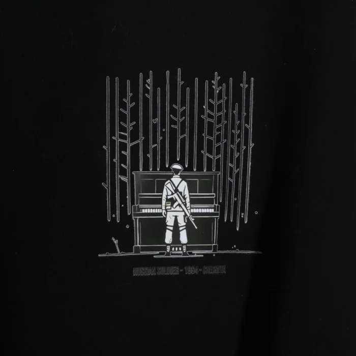 دورس پیلار جونیور – طرح سرباز و پیانو - تصویر 2