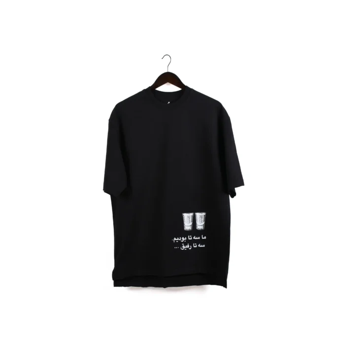 تیشرت خان - طرح رفیق - تصویر 1