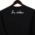 تیشرت خان - طرح سطح یک - تصویر 2