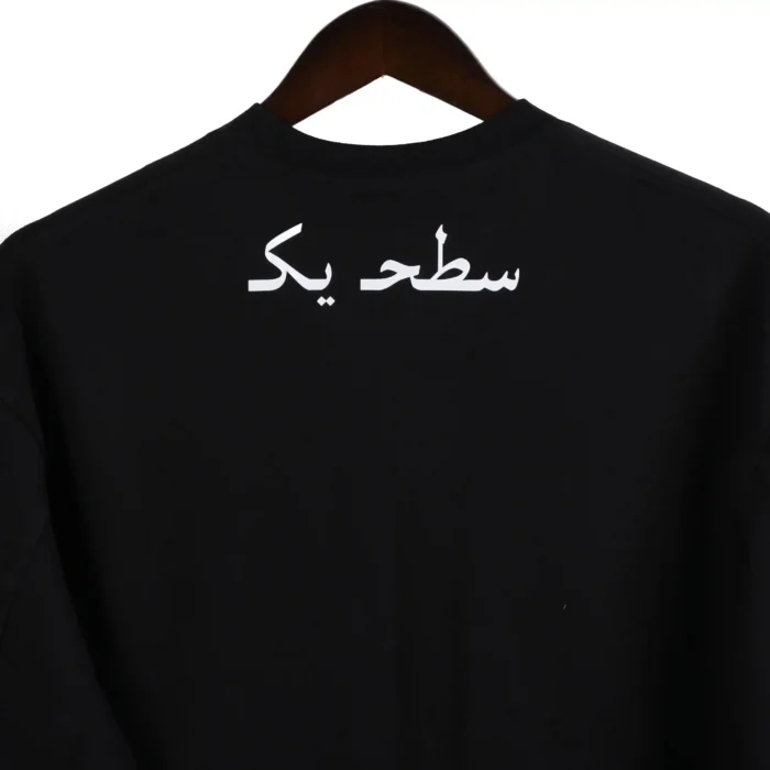 تیشرت خان - طرح سطح یک - تصویر 2