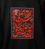 دورس خان-طرح گاو ما - تصویر 2