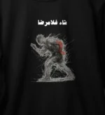 دورس خان-طرح تختی - تصویر 2