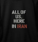 دورس خان-طرح ایران - تصویر 2