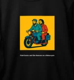 هودی پیلارمومنت-طرح چگوارا - تصویر 2