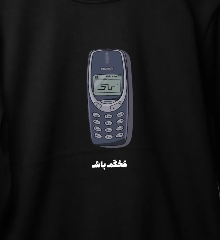 هودی خان-طرح نوکیا - تصویر 2