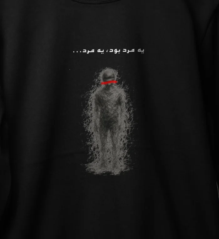 هودی خان-طرح مرد تنها - تصویر 2