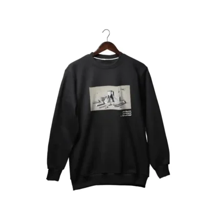 دورس خان-طرح بندر تهران