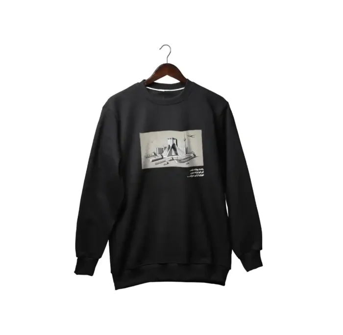 دورس خان-طرح بندر تهران - تصویر 1