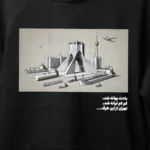 هودی خان-طرح بندر تهران - تصویر 2