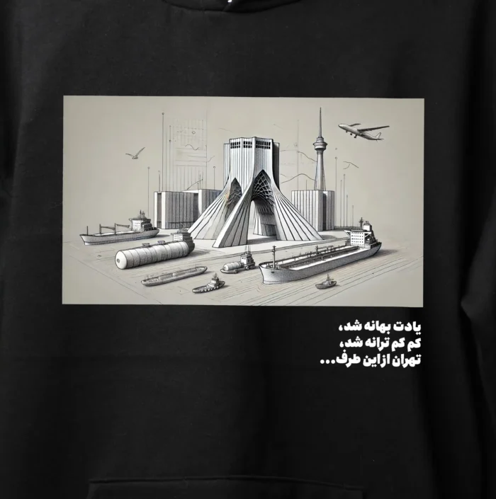 هودی خان-طرح بندر تهران - تصویر 2