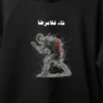 هودی خان-طرح تختی - تصویر 2