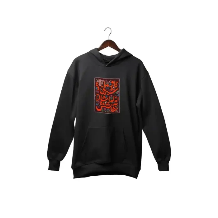 هودی خان-طرح گاو ما - تصویر 1