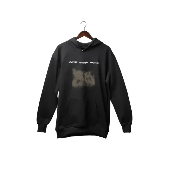 هودی خان-طرح سلامتی ایران - تصویر 1