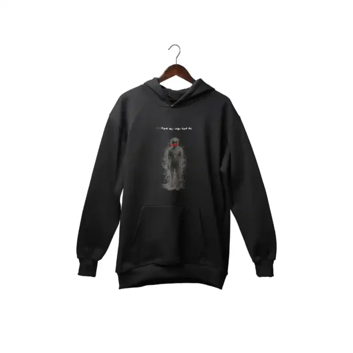 هودی خان-طرح مرد تنها - تصویر 1